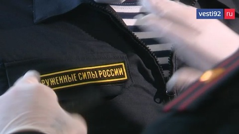 Порядка 200 крымских новобранцев отправились служить за пределы полуострова