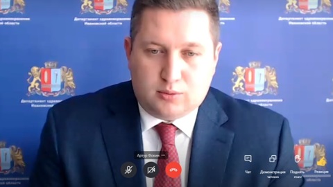 Глава департамента здравоохранения Ивановской области заболел коронавирусом