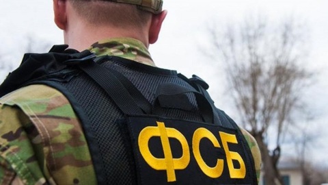 Полторы тонны краснокнижного осетра из Дагестана задержали в Подмосковье