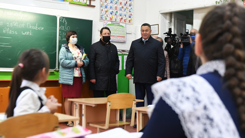 Спортивные залы школ Тверской области обеспечат рециркуляторами воздуха