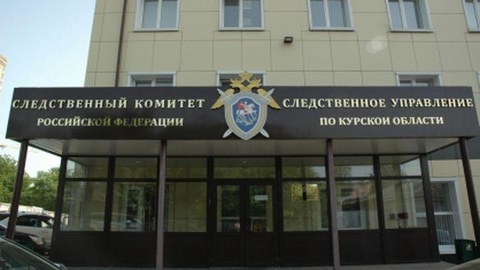 Тульский медведь напал на сотрудницу зоопарка