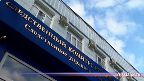 Пропавшую пензенскую студентку нашли в Курганской области