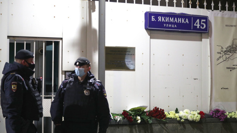 Посольство Франции в Москве взяли под охрану