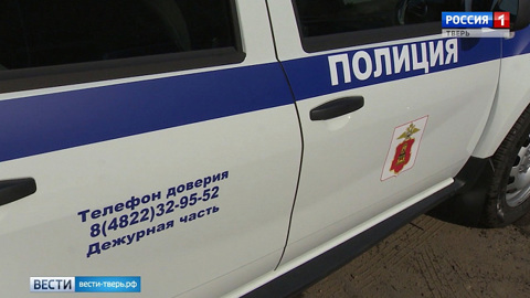 Жительница Твери украла из магазина куртку, надев ее поверх своей
