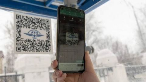 Салехардцы с помощью QR-кода смогут узнать, когда приедет автобус