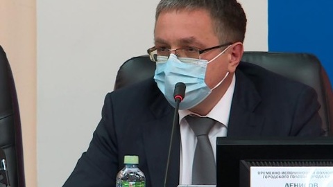 Новым городским головой Калуги стал Дмитрий Денисов