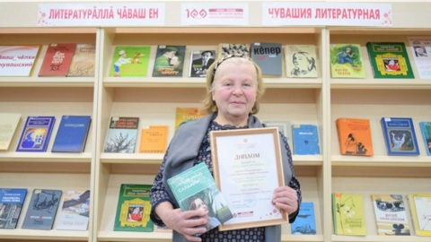 Самой читаемой книгой столетия в Чувашии стал роман "Салампи"