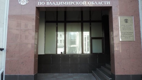 Мужчина убил больную престарелую мать