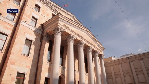 Деятельность бельгийской НПО признана нежелательной в России