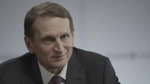 СВР считает США "бывшим гегемоном"