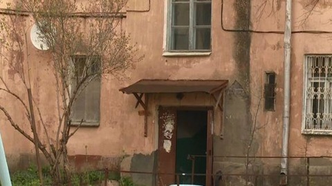 Президент назвал Тульскую область особенной по количеству аварийного жилья