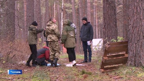 Юные поисковики региона собрались в Тюмени на очередной слет