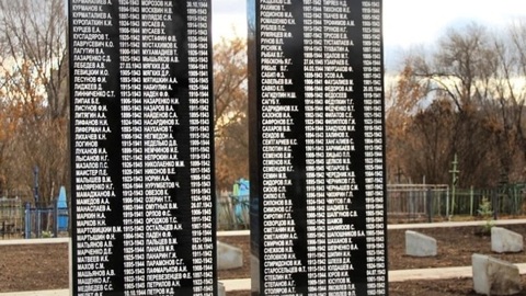 В Бузулуке завершили реконструкцию мемориала советским воинам