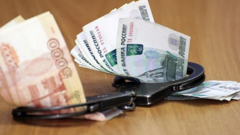 В Твери по подозрению в получении крупной взятки задержан сотрудник банка