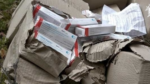 Медсестра из Дзержинска ответит в суде за выброшенные вакцины