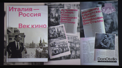 Представленную на Венецианском кинофестивале книгу привезли в Иркутск
