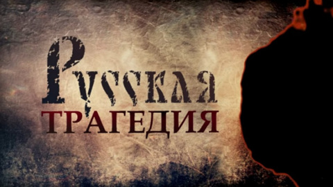 Фильм ГТРК "Самара" стал победителем Всероосийского конкурса о жизни молодежи