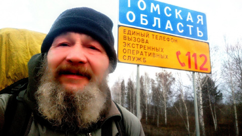 Путешественник, идущий по России пешком, добрался до Томска