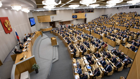 До 2023 года будут упразднены все региональные конституционные суды