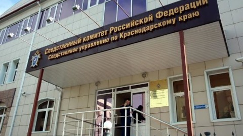 СК возбудил дело после обрушения балкона с людьми в Темрюке