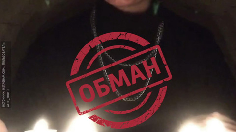 Как COVID-19 вдохновил магов-аферистов