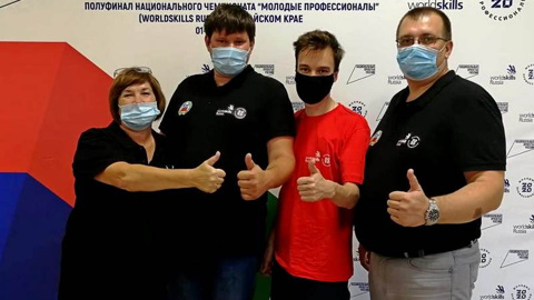 Барнаулец получил медальон в нацфинале "Молодые профессионалы" WorldSkills Russia