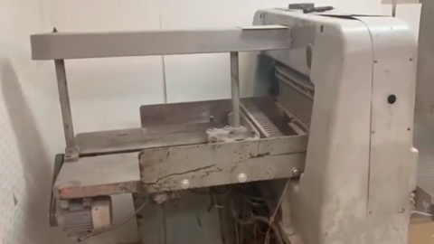 В Твери подпольно печатали школьные учебники