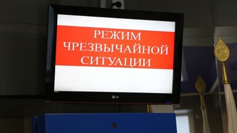 Телевидение и радио Приморья продолжают вещание в условиях ЧС
