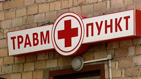 Шестилетний ребенок выпал из окна в Южно-Сахалинске