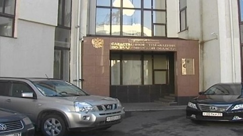 Пьяный владимирец до смерти забил ногами престарелую мать