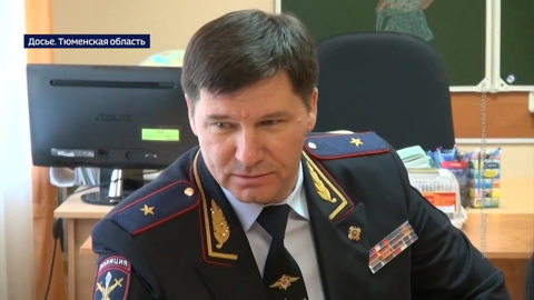 Генерал Алтынов не признал вину в получении крупной взятки. Вести. Дежурная часть