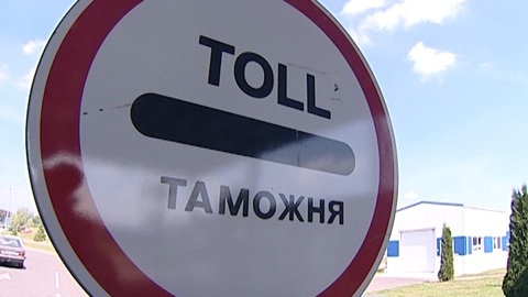 Калининградские таможенники пресекли контрабанду сигарет на пути в Польшу
