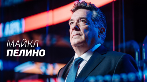 Экс-наставник "Локомотива" Пелино вошел в тренерский штаб "Металлурга"