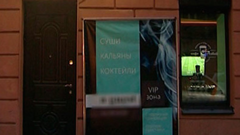В Петербурге ограничат работу кальянных