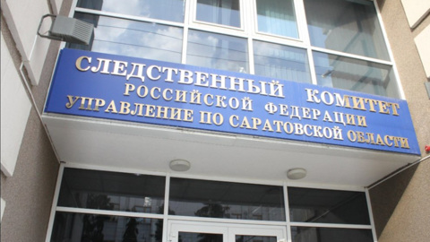 Под Саратовом тела трех погибших обнаружил родственник в доме брата