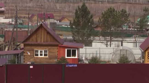 Выездное заседание правительства Новгородской области провели в Волоте