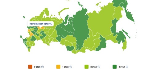 Число больных коронавирусом в Ивановской области продолжает расти