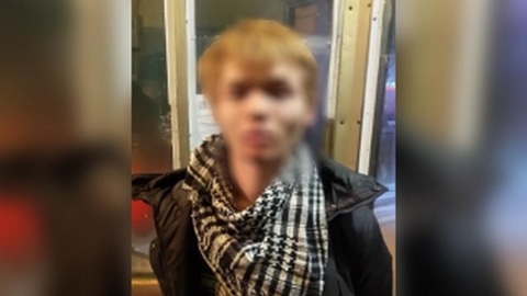 Задержан предполагаемый педофил из Уфы, носивший женские наряды