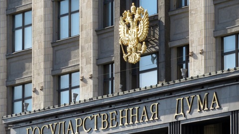 Ивановская область получит более 24 миллиардов рублей из федерального бюджета