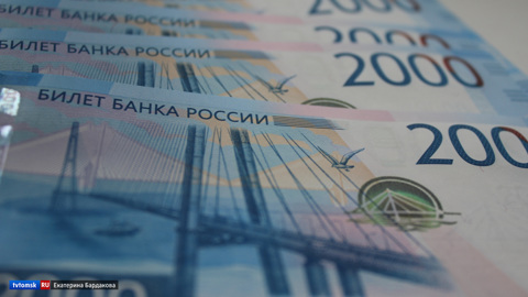 Томская область получит еще 84 миллиона рублей на выплаты медикам