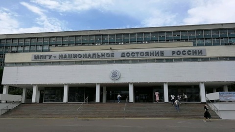 Помещения МПГУ на проспекте Вернадского заволокло дымом
