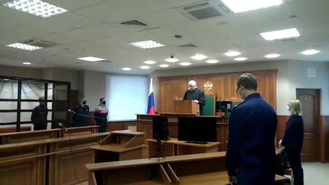 Ростовского поджигателя суд приговорил к пожизненному заключению