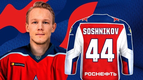 Дебютант ЦСКА Сошников забил победную шайбу в овертайме матча с "Куньлунем"