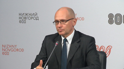 Кириенко порассуждал о ЕГЭ и образовании