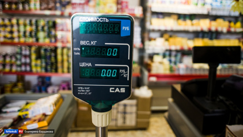 Верховный суд признал право продавцов на отказ в обслуживании покупателей без масок