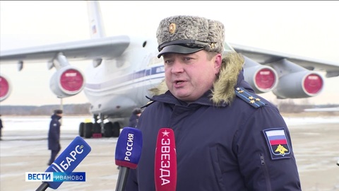 В Иванове возрожден 81-й полк военно-транспортной авиации