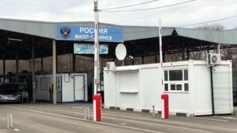 Двое украинцев пытались въехать в Крым по поддельным направлениям на лечение