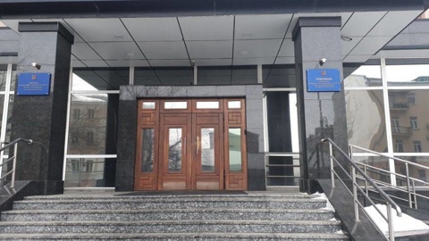 УФСБ Приморья: в 900-миллионном "лесном" деле появились новые подробности