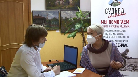 На Смоленщине открываются общественные центры проекта "Судьба солдата"