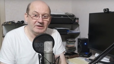 В Воронежской области поймали белоруса, собиравшего деньги на "новый Голливуд"
